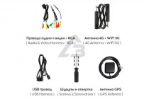 Автомагнитола 2din TEYES CC3L 4+32G 10.2" - 3