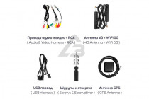 Автомагнитола 2din TEYES CC3 360 6+128 Gb 10.2" - 4
