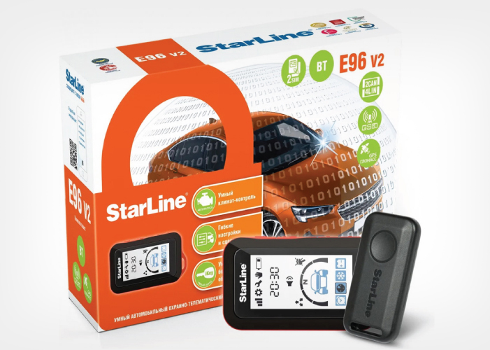 Сигнализация Starline E96 v2
